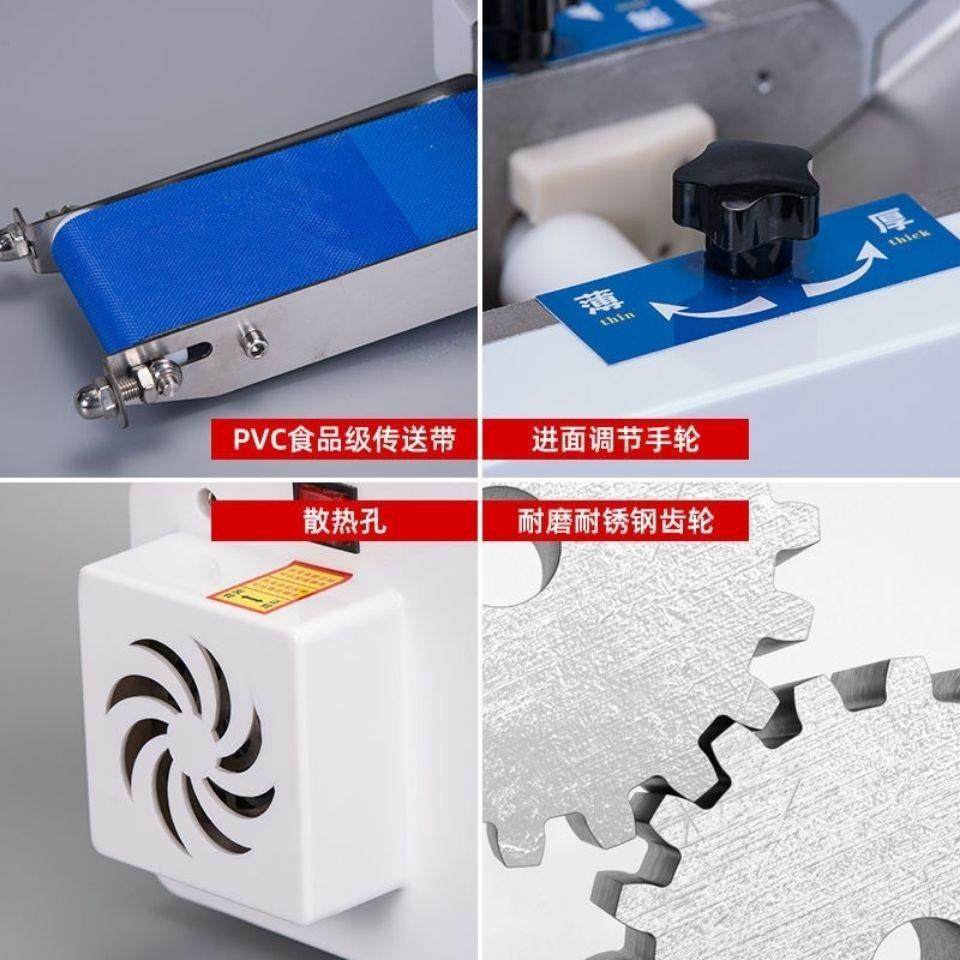 饺子皮机商用小型家用全自动包子皮馄饨云吞皮仿手工压皮机擀皮机,淘宝优惠券,粉丝福利购,淘宝优惠卷