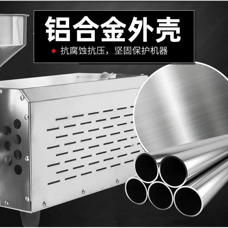 瀚博五谷杂粮磨粉机商用超细小麦研磨面机家用调料加工大米打粉机,淘宝优惠券,粉丝福利购,淘宝优惠卷