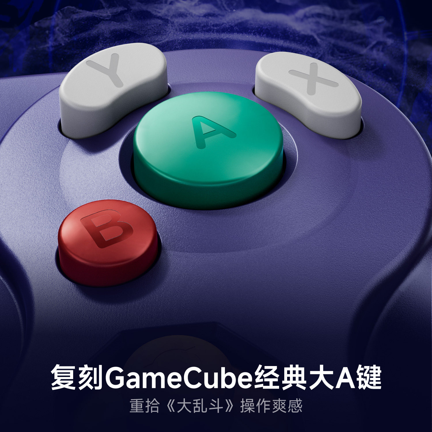 图2