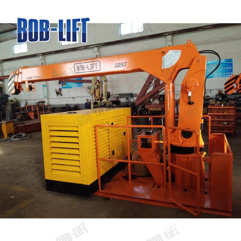 船用起重机吨5吨小型渔船甲板固定式液压伸缩吊臂60°旋转船吊,淘宝优惠券,粉丝福利购,淘宝优惠卷