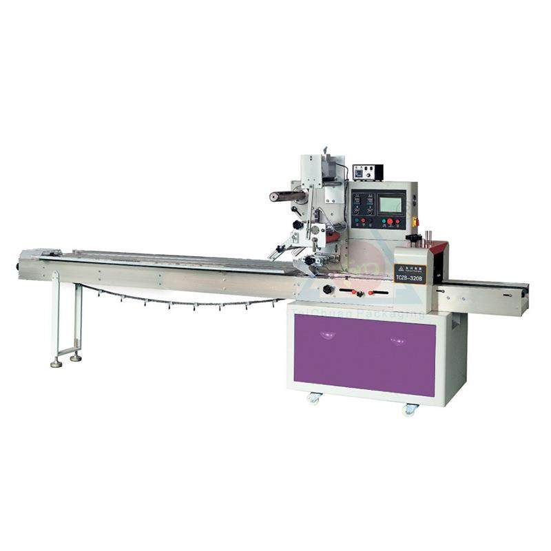 全自动糖果理料线包装机多功能软糖花生糖喜糖年货枕式高速包装机,淘宝优惠券,粉丝福利购,淘宝优惠卷