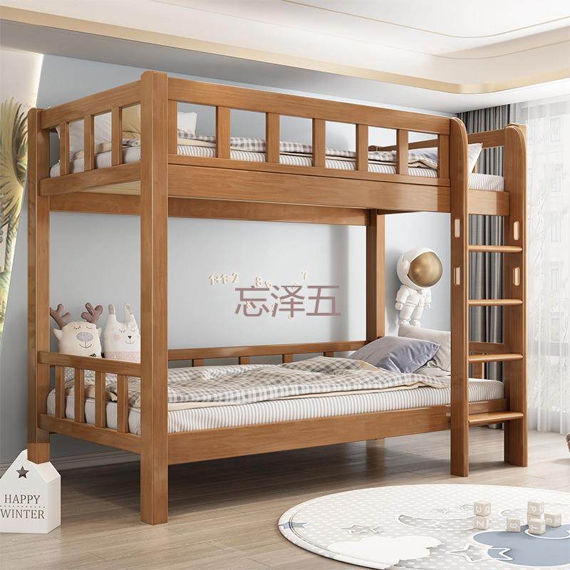 PC实木上下铺双层同宽儿童床子母床小户型高低床宿舍公寓工程床批,淘宝优惠券,粉丝福利购,淘宝优惠卷