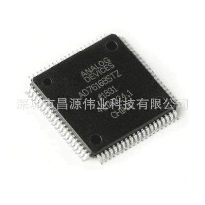 原装现货 C8051F340-GQR 丝印C8051F340 封装TQFP48 微控制器芯片 - 图2