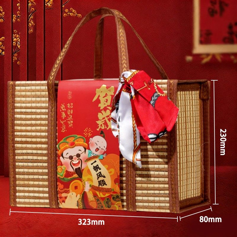 2026竹篮年货坚果大礼包干果零食过年送礼春节礼品送长辈团购礼盒,淘宝优惠券,粉丝福利购,淘宝优惠卷