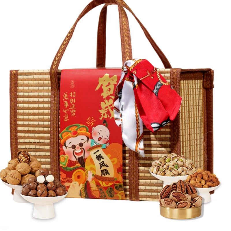 2026竹篮年货坚果大礼包干果零食过年送礼春节礼品送长辈团购礼盒,淘宝优惠券,粉丝福利购,淘宝优惠卷