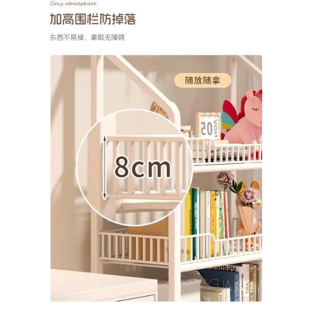 Hole board bookshelf movable floor-standing storage rack for home living room multi-layer simple combination student book storage rack