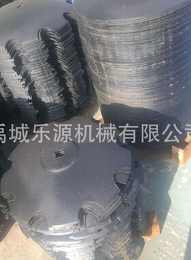 乐源锰钢耙片硼钢热处理缺口圆盘耙片农机配件圆盘耙配件厂家批发