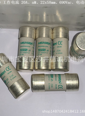 DF3FA04熔断器工作电流4A、aM、690V、22x58mm、电动机保护