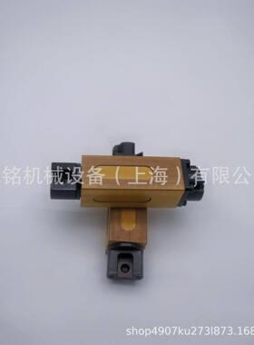 上海和鹰YIN鸟GMS易能自动裁剪机电脑11公分裁床黄色滑块组件