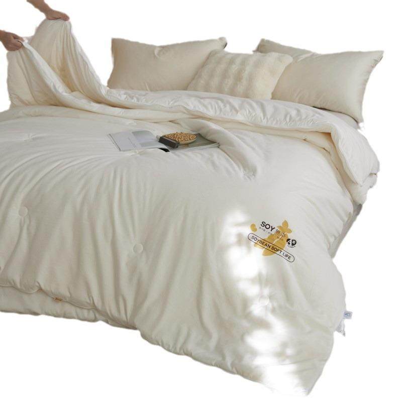 a类提花大豆被拉链款二合一四季子母被学生春秋被冬被子被芯,淘宝优惠券,粉丝福利购,淘宝优惠卷