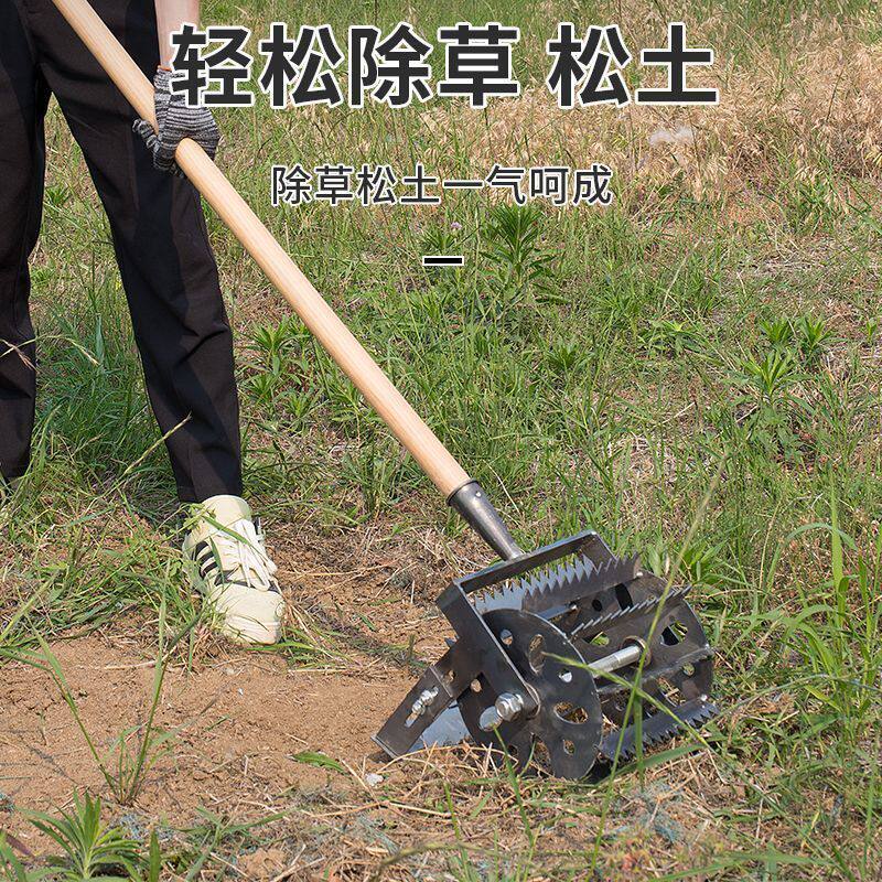 New wheeled weeding artifact multi-functional hand push loose soil hoe micro tiller loose soil weeding artifact thickened manual