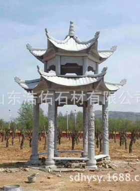 盘龙柱六角青石石雕凉亭现货销售 设计安装定做