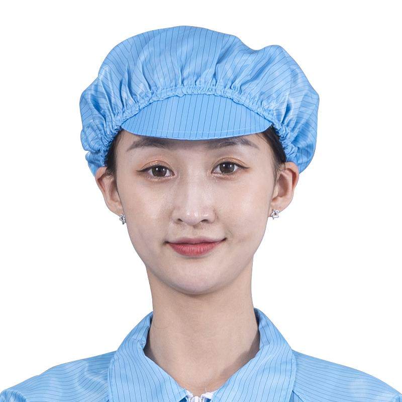 防静电帽大工帽无尘帽洁净车间劳保工作帽防盘长发鸭舌帽男女透气,淘宝优惠券,粉丝福利购,淘宝优惠卷