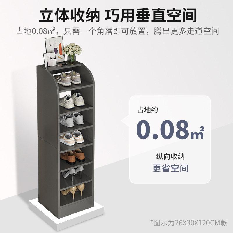 鞋架家用门口入户门简易小窄多层出租屋架子2023新款爆款收纳鞋柜,淘宝优惠券,粉丝福利购,淘宝优惠卷