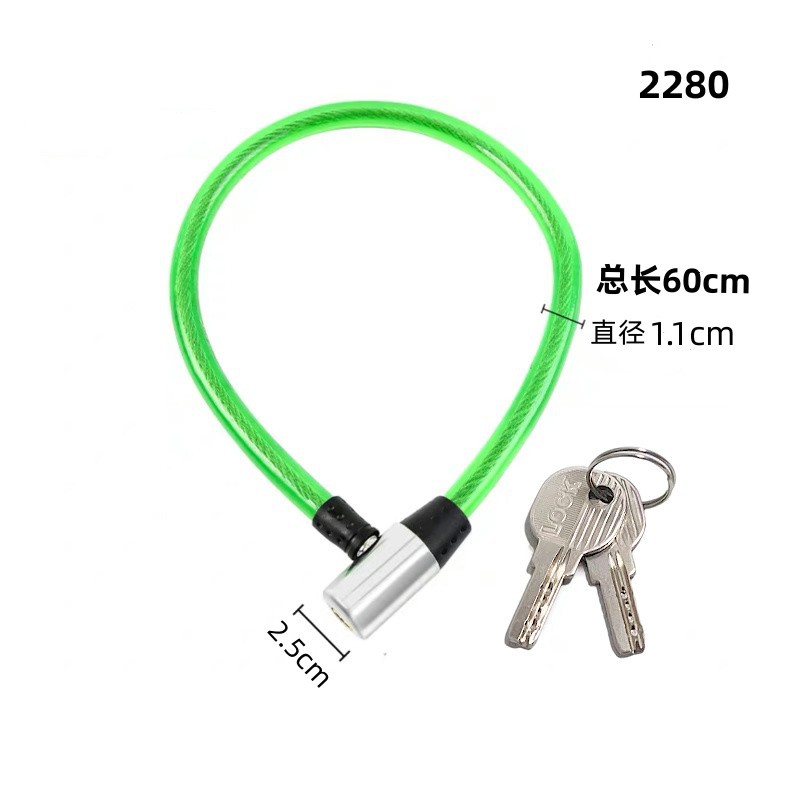 自行车锁钢丝锁电动车锁钢缆锁软锁车锁防盗锁门锁链条锁摩托车锁 - 图2