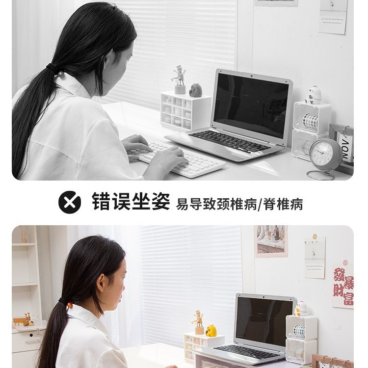 双层拉伸电脑增高架白色桌面in可放抽屉笔记书桌办公室垫高置物 - 图1