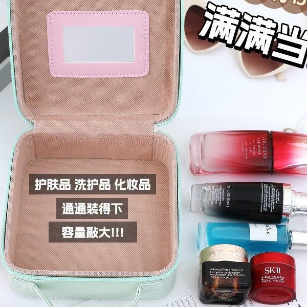 卡通手提化妆包儿童生日礼品盒创意可爱大容量化妆箱小收纳箱,淘宝优惠券,粉丝福利购,淘宝优惠卷