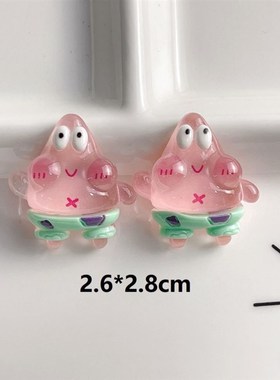 夜光小物件夜光小玩偶发光小物件夜光小动物混装卡通宝宝树脂配件