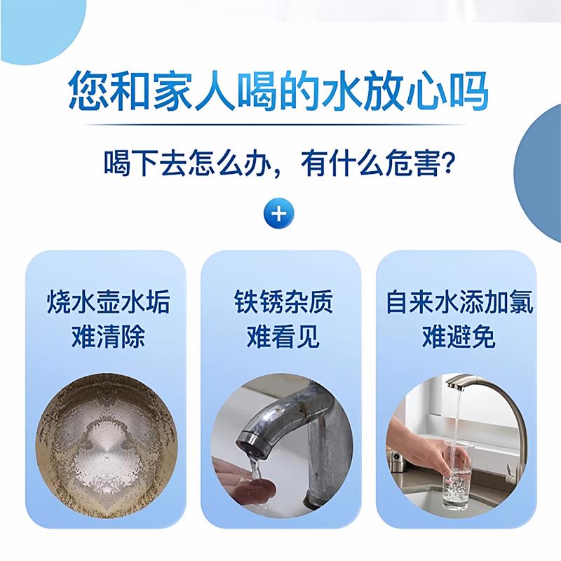 【德国原装】BRITA碧然德滤芯过滤净水壶器Maxtra三代标准版6枚装 - 图0