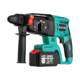 Bulter lithium battery brushless charging electric hammer impact drill angle grinder electric drill wrench four-piece tool set