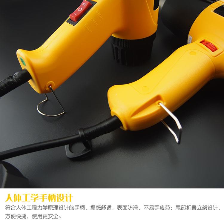 得力工具调温塑料焊枪热风枪汽车保险杠修复机热熔焊接塑胶塑焊枪 - 图2