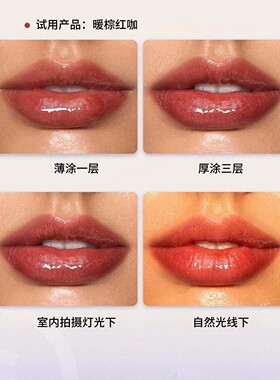 保税直发！sheglam细闪镜面固体口红唇蜜滋润显白保湿唇釉玻璃唇