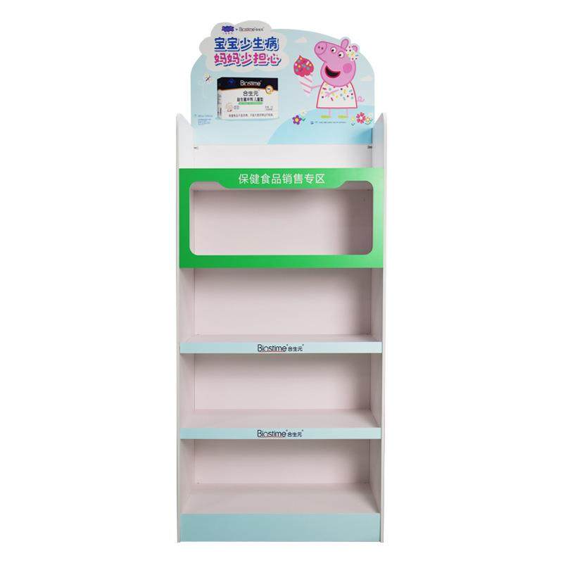 多层雪弗板展示架落地展柜超市母婴店产品促销台货架保健品陈列架,淘宝优惠券,粉丝福利购,淘宝优惠卷