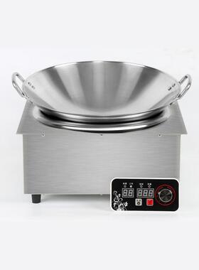 厂家饭店方形嵌入式凹面商用电磁灶学校食堂旋钮大功率小炒炉