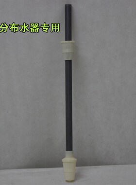 水处理分中心管布水器 富莱石英砂活性炭软水罐