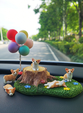 迷你柯基犬治愈系车载小超萌树脂仿真狗模型汽车内装饰品