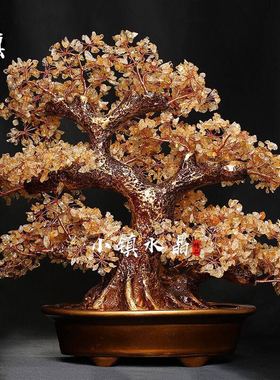 天然黄水晶招财摇钱树公司乔迁家居装饰客厅玄关书房创意礼品