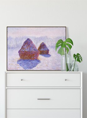 干草堆 莫奈印刷喷绘仿制油画客厅卧室风景挂画沙发背景墙饰画