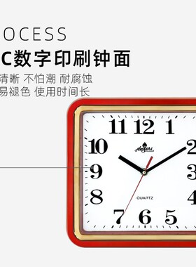 恒时英时尚挂钟客厅办公时钟挂表现代创意石英钟表