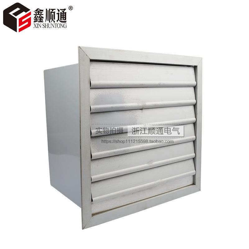 厂家特价 DZ新X型轴流风机 低噪声爆壁式管防道方形XBD-3B.2 - 图3