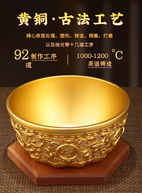 八方来财聚宝盆摆件纯黄铜制招财聚财生财办公室黄铜米缸存钱罐