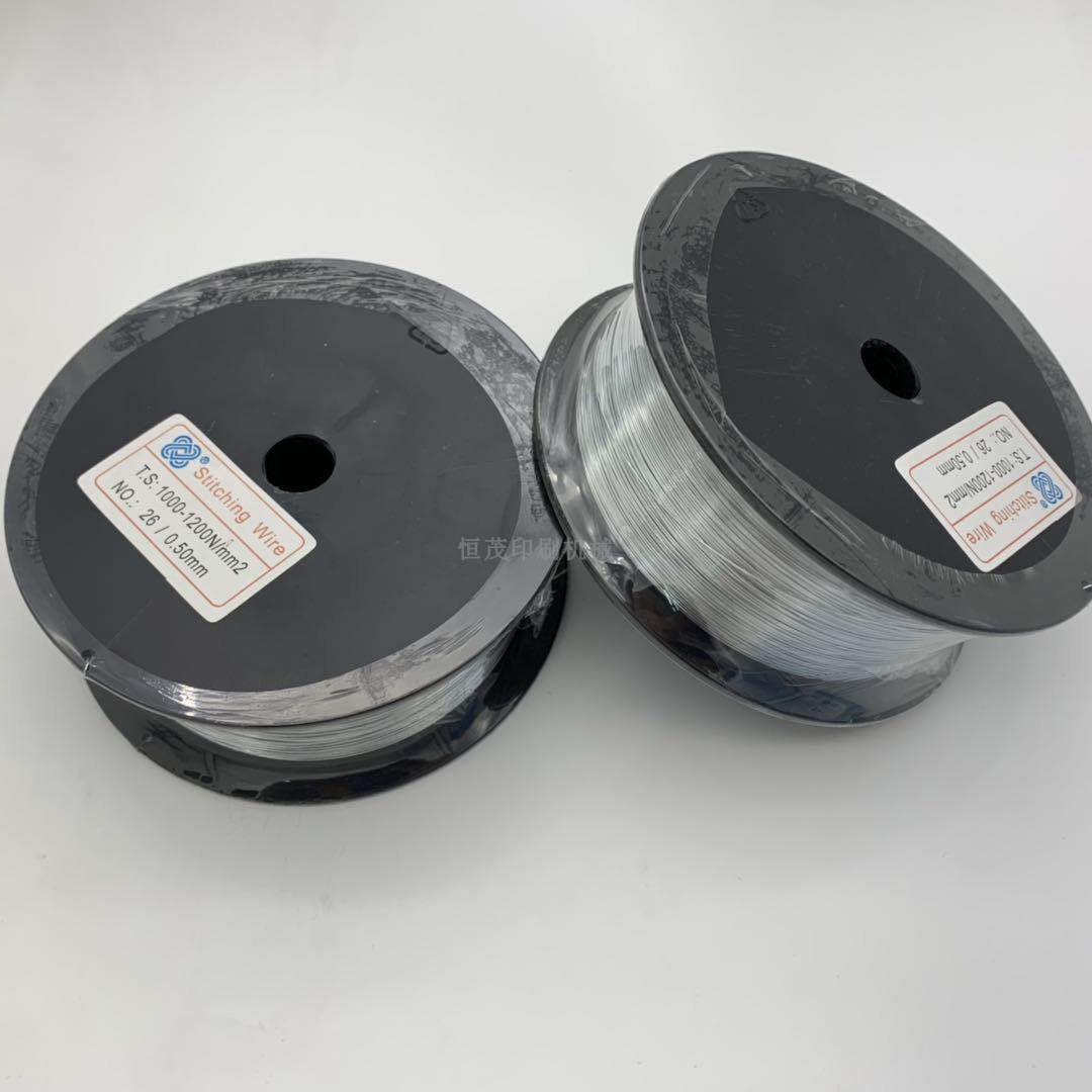 Imported quality saddle stitching machine wire No. 25 No. 26 No. 27 folding machine galvanized iron wire binding wire tape reel