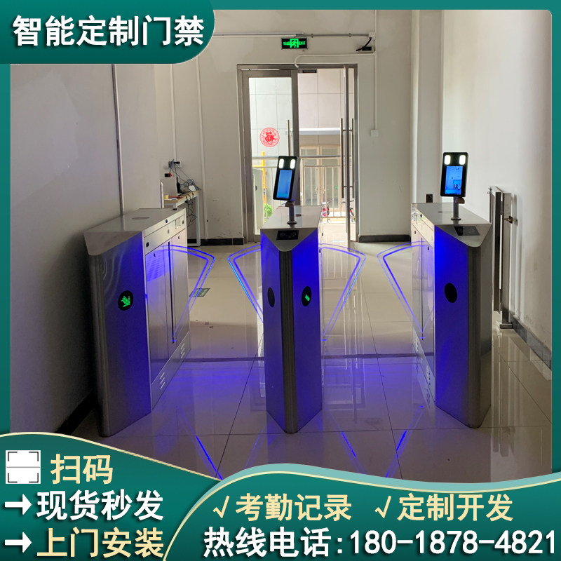 Electronics factory tests anti-static smart roller turnstile release face attendance wing gate detection display resistance
