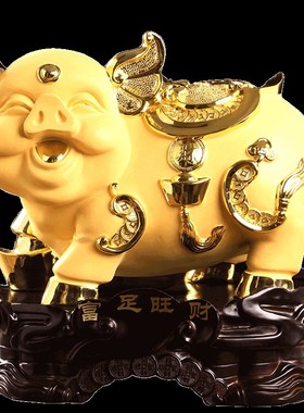 年金猪存钱罐客厅储蓄超大容量储钱只进出小孩金猪