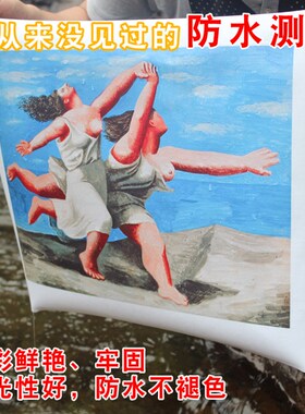艺术微喷 亚麻油画布打印写真油画画定制 照片喷绘装饰画油画布