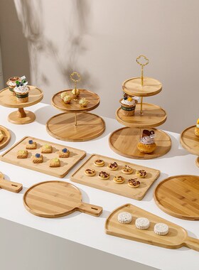 甜品台展示架茶歇摆台零食摆放盘茶点盘架下午茶点心架小