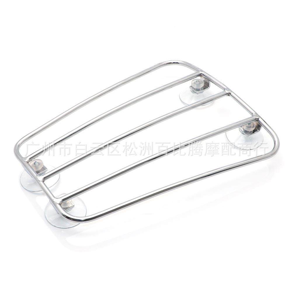 适用于哈雷凯旋复古车改装通用吸盘油箱置物架小行李架支架,淘宝优惠券,粉丝福利购,淘宝优惠卷