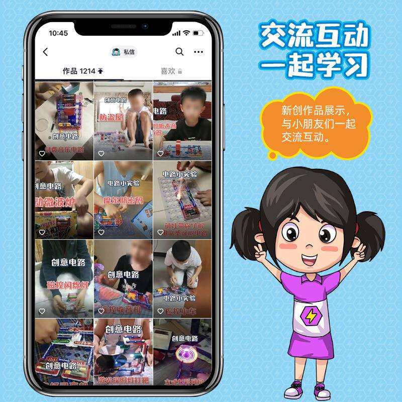 图4