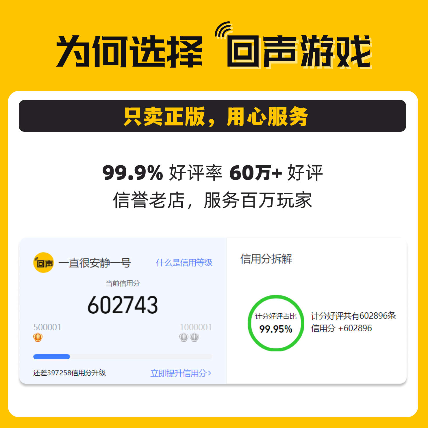 Steam正版国区key 404号公寓 room 404 激活码入库 秒发 - 图1