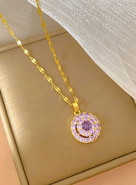 新款轻奢锆石紫色旋转花朵项链