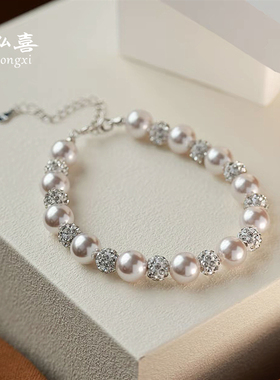 曼塔玫瑰紫珠手串爆闪珍珠手链