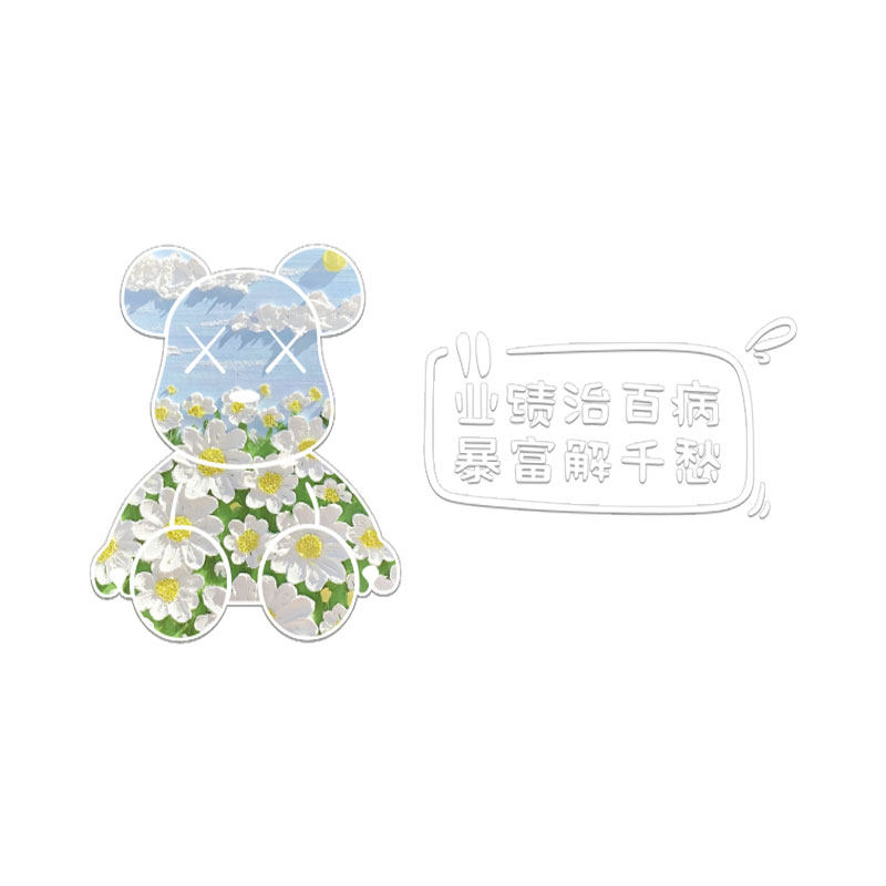 销售部墙中介门店氛围布置办公室墙面装饰励志企业文化公司电商,淘宝优惠券,粉丝福利购,淘宝优惠卷