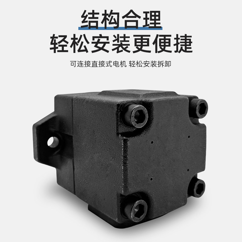 高压叶片油泵     9       F,淘宝优惠券,粉丝福利购,淘宝优惠卷