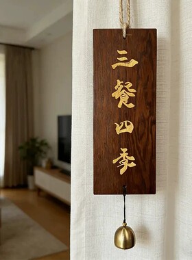 墙上家用客厅餐厨房窗阳台挂件
