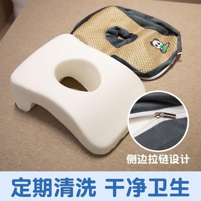 凉席记忆棉午睡枕趴睡枕学生趴桌上D睡觉专用小枕头办公室午休神 - 图1