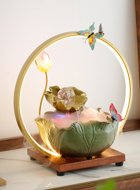 新中式招财流水摆件茶几水循环客厅家居装饰品办公桌小.型荷花喷